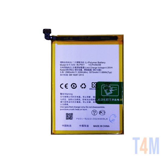 Bateria BLP601 para Oppo F1S/A59 2550mAh 